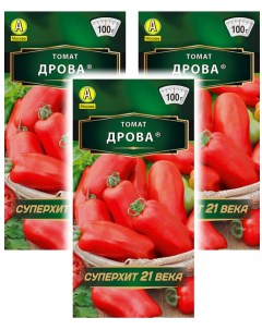 Семена томат Дрова 93587 3 уп Аэлита