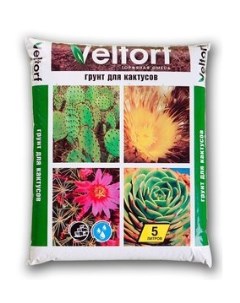 Грунт для комнатных растений 14255 5 л Veltorf