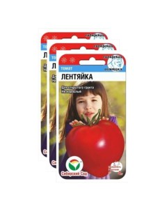 Семена томат Лентяйка 23 02336 3 уп Сибирский сад