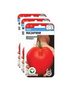 Семена томат Мазарини сибирико 23 02340 3 уп Сибирский сад