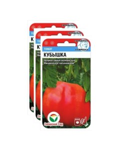 Семена томат Кубышка 23 02334 3 уп Сибирский сад