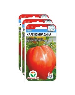 Семена томат Красномордина 23 02333 3 уп Сибирский сад