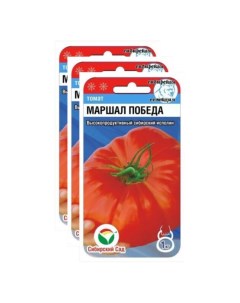Семена томат Маршал победа 23 02346 3 уп Сибирский сад