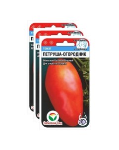 Семена томат Петруша огородник 23 02378 3 уп Сибирский сад