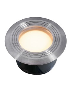 Встраиваемый светильник Onyx 60 R1 Lightpro