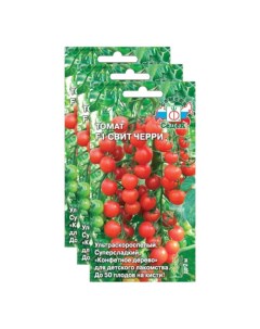 Семена томат Свит черри F1 23 04230 Седек