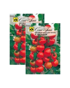 Семена томат Витадор F1 23 00878 Семко