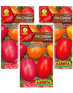 Семена томат Столыпин золотая пуля новичок розовый 93601 3 уп Аэлита