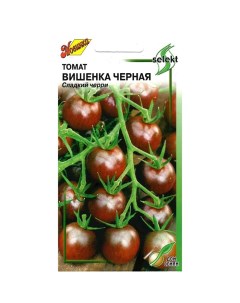 Семена томат Вишенка черная Р00007475 Дом семян