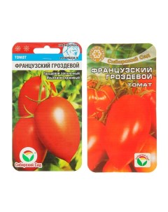 Семена томат Французский гроздевой Р00007373 Сибирский сад