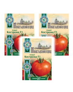 Семена томат Кострома F1 97128 3 уп Гавриш