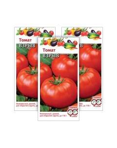 Семена томат Взрыв 94742 3 уп Гавриш