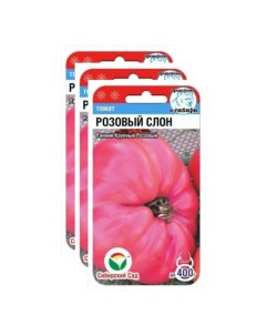 Семена томат Розовый слон 23 02392 3 уп Сибирский сад