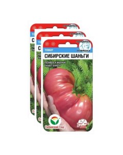 Семена томат Сибирские шаньги 23 02411 3 уп Сибирский сад
