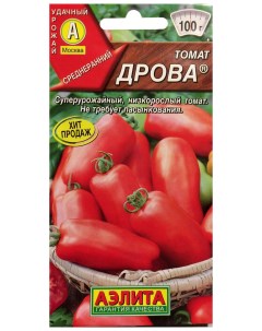 Семена томат Дрова Аэлита