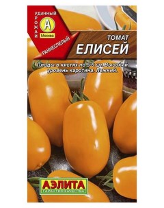 Семена томат Елисей 00 00593103 1 уп Аэлита