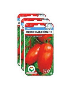 Семена томат Засолочный деликатес 23 02301 3 уп Сибирский сад