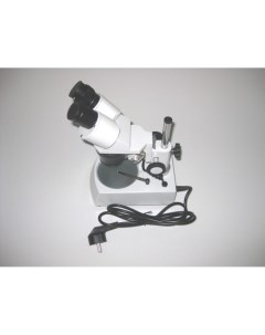 Микроскоп бинокулярный BK 3B Baku
