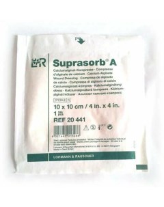 Повязка Suprasorb A кальциево альгинатная для заживления и очищения ран 10х10см 1 шт Lohmann & rauscher