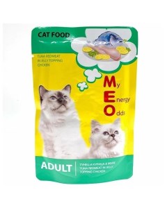Влажный корм для кошек ADULT 7 с тунцом и курицей в желе 80г Me-o