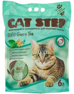 Комкующийся наполнитель Tofu Green Tea растительный 6 л Cat step