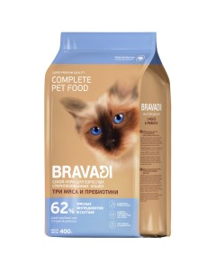 Сухой корм для кошек для стерилизованных три мяса и пребиотики 1 5 кг Bravadi