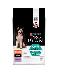 Сухой корм для собак с чувствительным пищеварением индейка 2 5 кг Pro plan