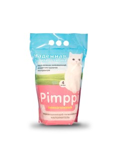 Наполнитель для кошачьих туалетов силикагелевый розовый 4 л Pimppi