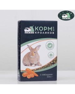 Корм Пижон для кроликов с овощами 400 г 2 шт Nobrand