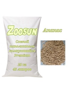 Наполнитель для кошачьего туалета Тофу Premium ананас соевый 20 кг 48 литров Zoosun