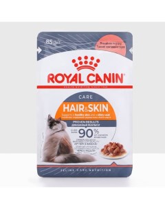 Влажный корм RC Intense Beauty для кошек для кожи и шерсти в соусе пауч 85 г Royal canin