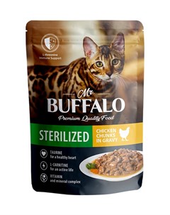 Влажный корм для кошек Sterilized цыпленок в соусе 28шт по 85г Mr.buffalo