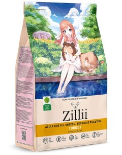 Сухой корм для собак для всех пород с чувствительным пищеварением индейка 3 кг Zillii