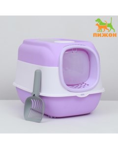 Туалет для кошек с совком угольным фильтром фиолетовый пластик 40х56х40 см Пижон