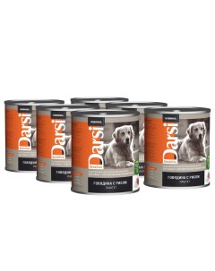 Влажный корм для собак SENSITIVE DOG говядина рис 6шт по 850г Darsi