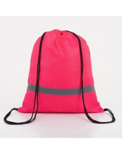 Мешок для обуви отдел на шнурке светоотражающая полоса цвет розовый 2 шт Nobrand