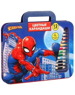 Карандаши цветные 12 цветов в пенале Супер мен Человек паук Marvel