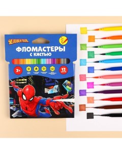 Фломастеры с кистью 12 цветов Человек паук Disney