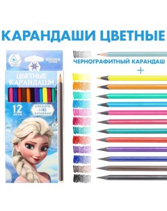 Карандаши цветные 12 цветов чернографитный карандаш Эльза Холодное сердце Disney