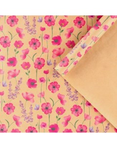 Бумага упаковочная крафтовая Розовые полевые цветы 50 х 70 см 10 шт Дарите счастье