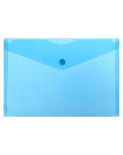Папка конверт на кнопке А5 150 мкм синяя 10 шт Calligrata