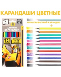 Карандаши цветные 12 цветов чернографитный карандаш Бамблби Трансформеры Hasbro