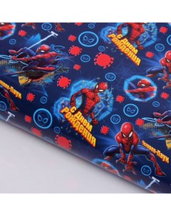 Бумага упаковочная глянцевая С Днем Рождения Человек паук 60х90 см Человек паук Marvel