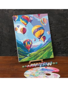 Картина по номерам Воздушные шары 40х50 см Школа талантов
