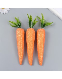 Декор пасхальный Морковки с золотыми блестками набор 3 шт 12 см 3х3х19 см Nobrand