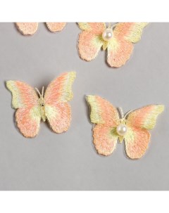 Декор для творчества текстиль вышивка Бабочка желто оранжевая двойные крылья 5х6 см Nobrand