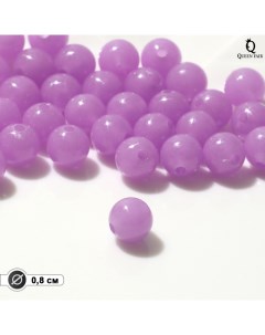 Бусина Драже d 8мм цвет фиолетовый Queen fair