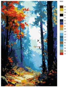 Картина по номерам Пейзаж S620 холст на подрамнике 40x60см Brushes-paints