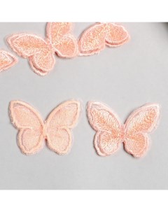 Декор для творчества текстиль вышивка Бабочка персиковая двойные крылья 3 7х4 5 см Nobrand