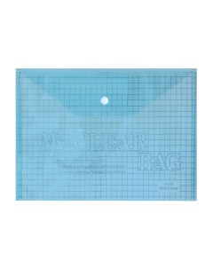 Папка конверт на кнопке А4 80 мкм Клетка тонированная синяя 12 шт Calligrata